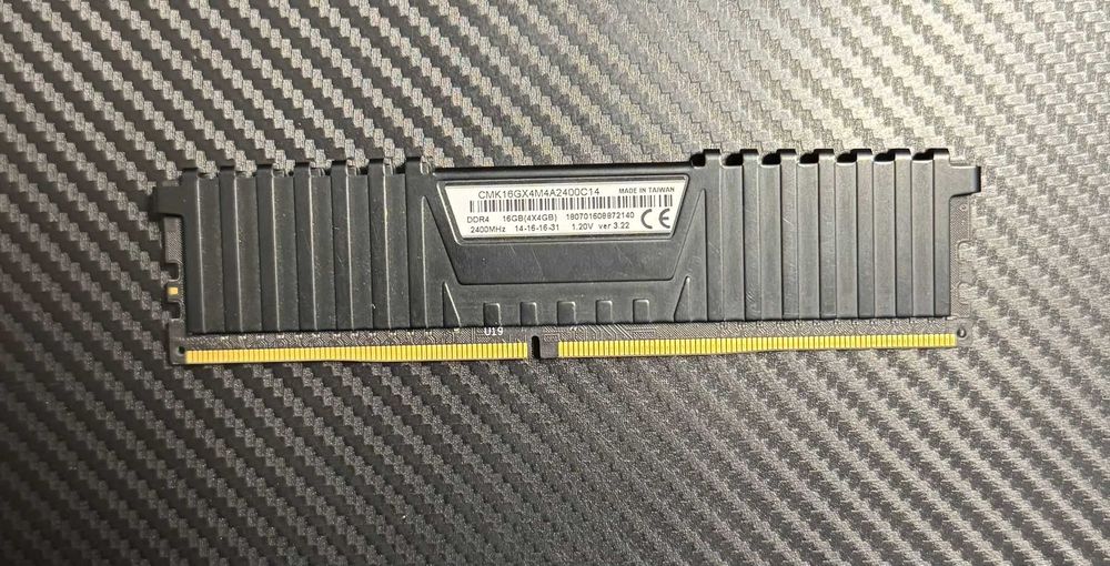 Corsair Vengeance LPX 4GB DDR4 RAM
