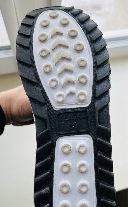 Дутышки Аляска Аляска