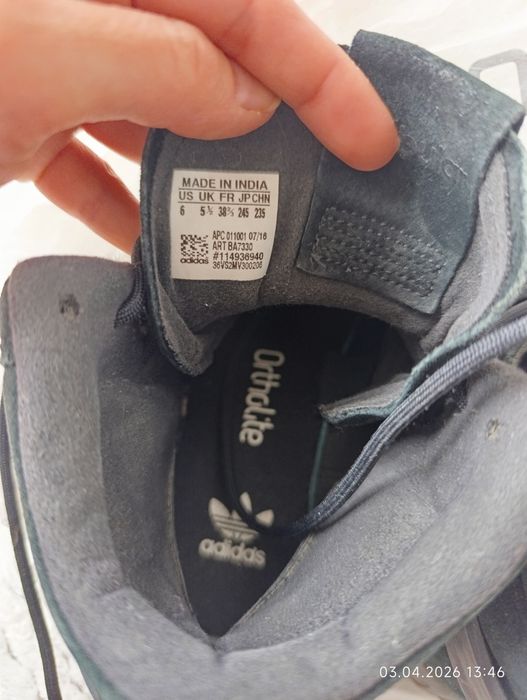 Кецове    Adidas