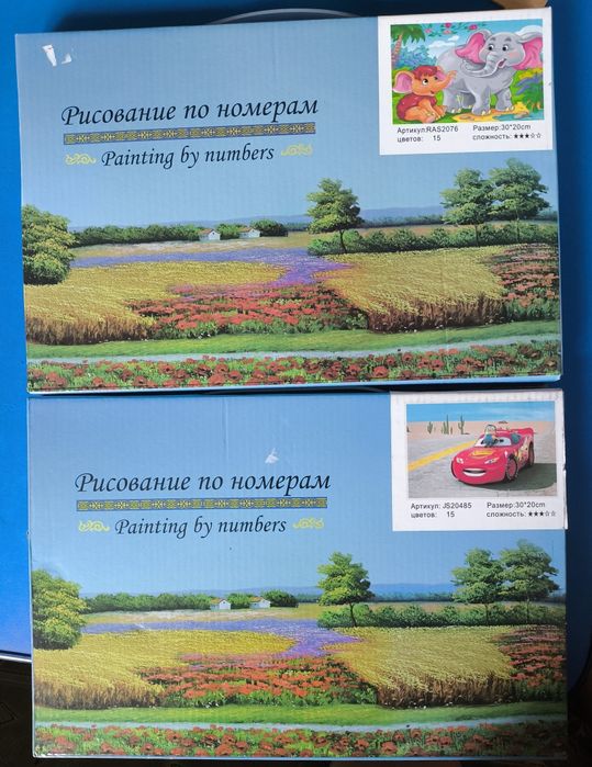 Игры для развития