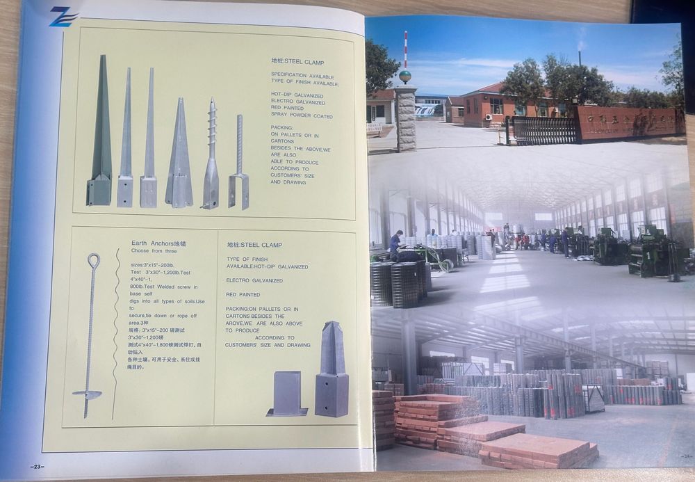 Xitoydan optom maxsulotlarni yetqazib beramiz