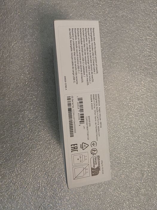 А3204 Apple Majic Mouse Нова мишка