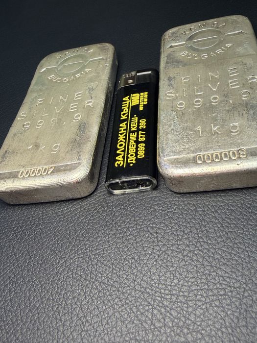 Сребърни кюлчета 1кг КЦМ silver 999сертификат инвестиционно сребро