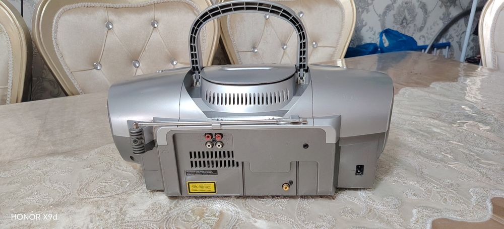 Продаю магнитофон LG, DVD, MP3.