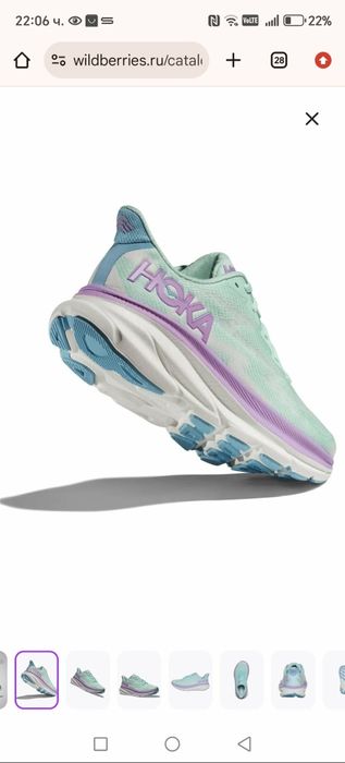 H  O  K  A       Дамски  обувки за бягане и спорт.
