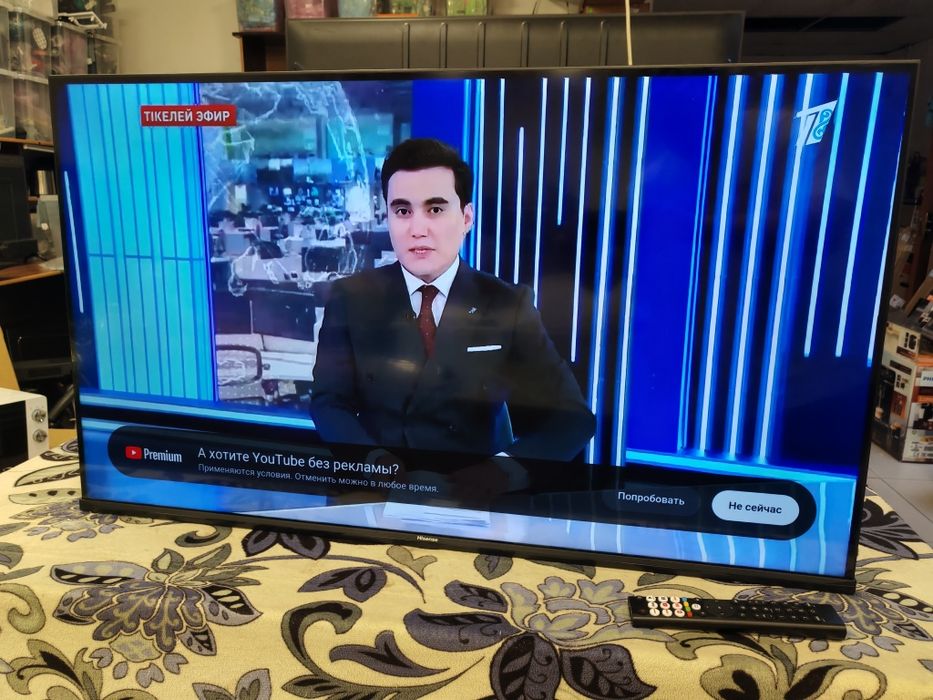 Телевизор Hisense 43 диагональ