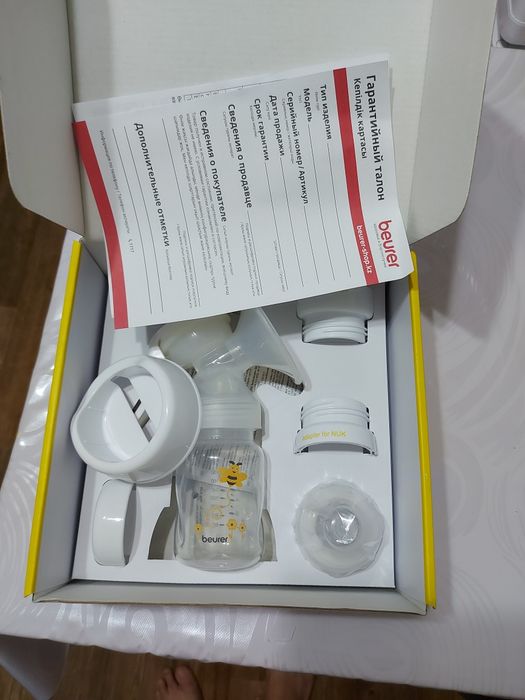 Продам молокоотсос (beurer babycare)