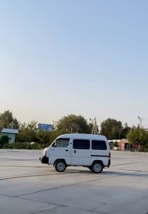 Diska balon sotiladi