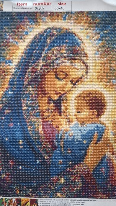 Диамантени гоблени