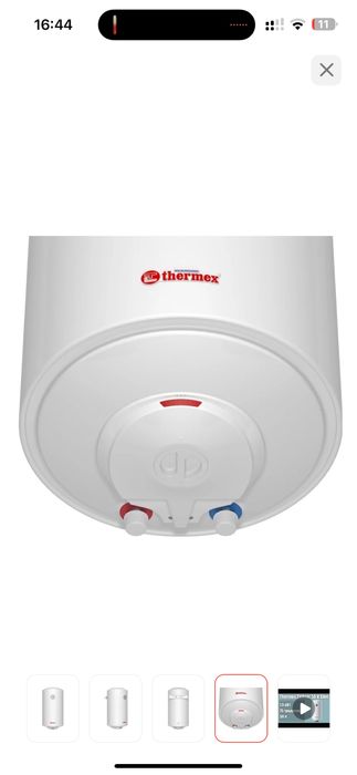 Новый бойлер не использованный