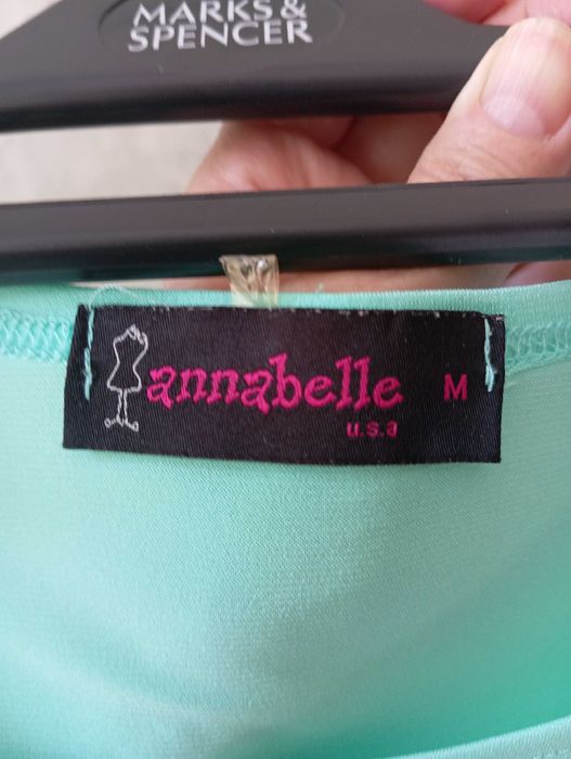 Блузка тонкая нарядная