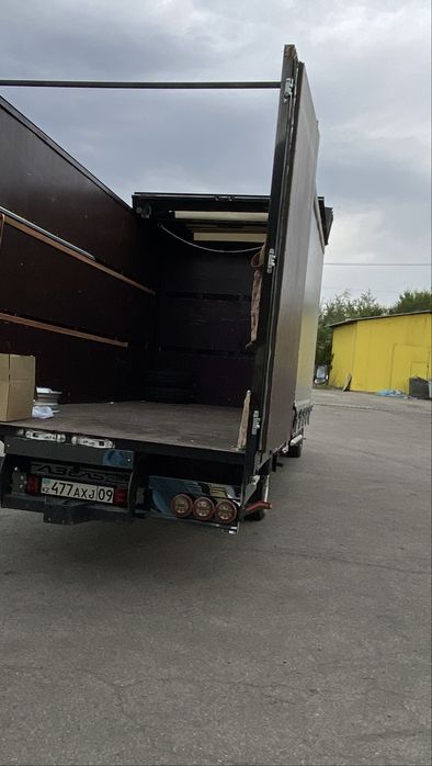 Услуга грузоперевозок