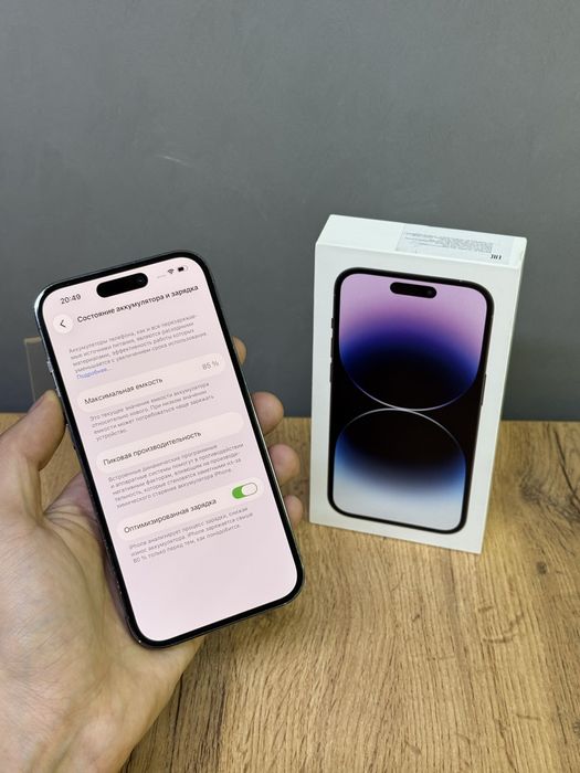 Iphone 14 Pro 256 GB 85% | Mobile Zone