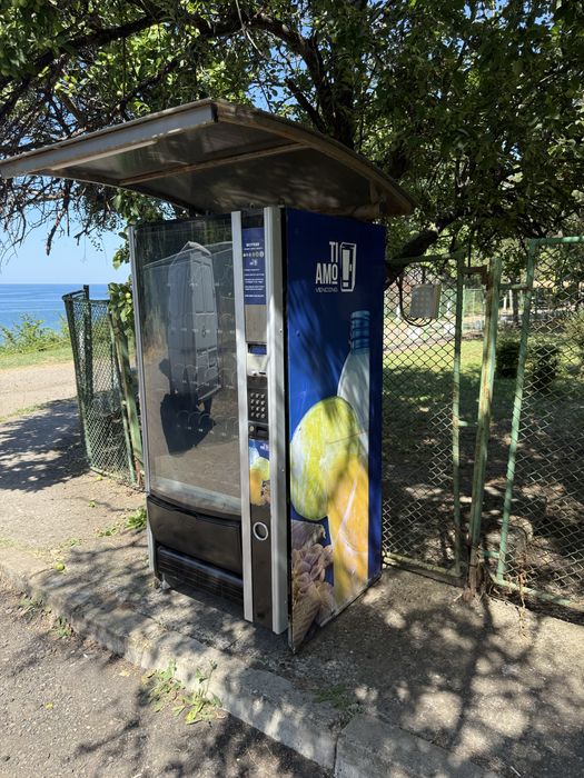 Вндинг Зануси Сфера