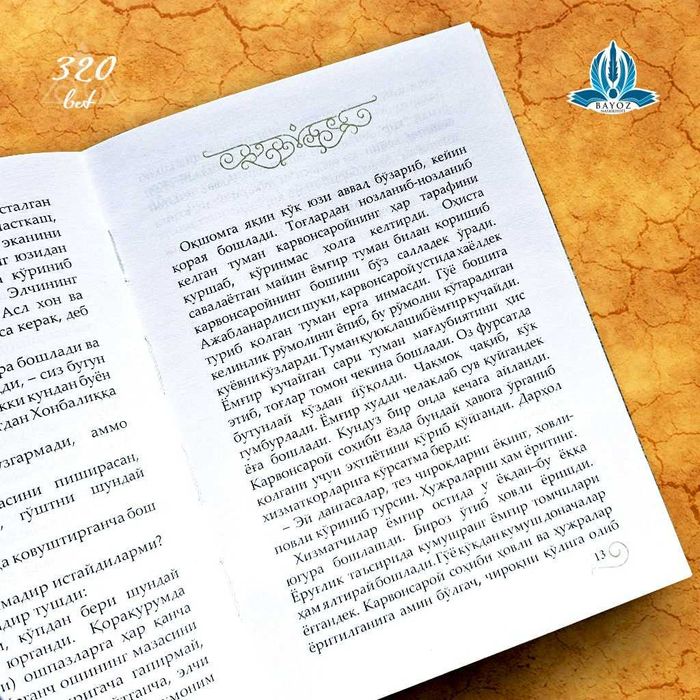 “Jaloliddin va Chingizxon” – tarixiy qahramonlar to‘qnashuvi!