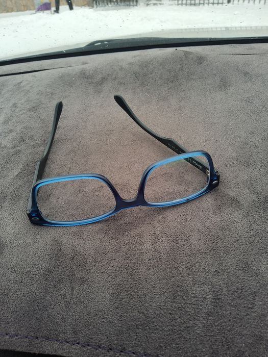 Очки   -0.25    .