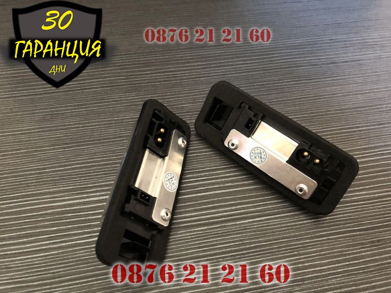 BMW E36 Е36 92-98 LED диодни плафони светлини за заден номер за БМВ L