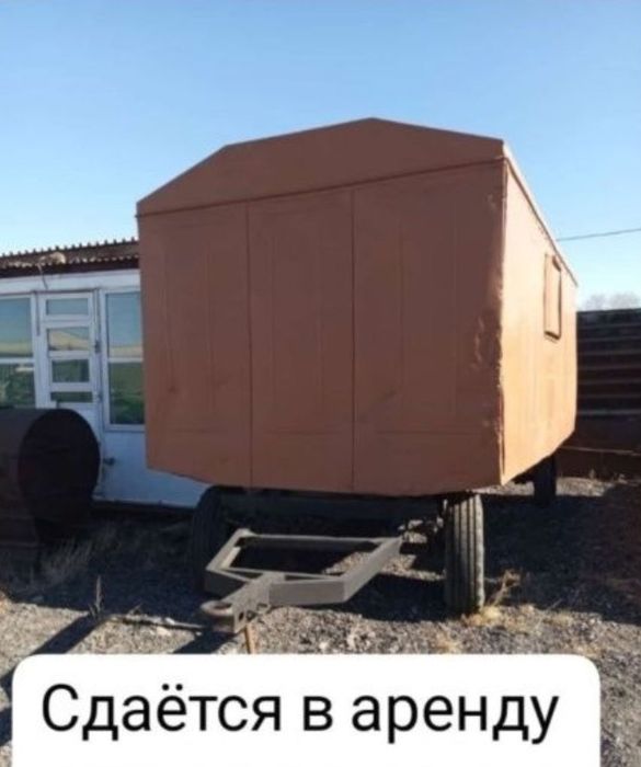 Сдается вагончик