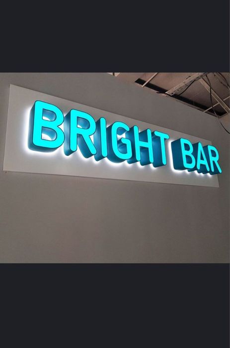 Tashqi va ichiki riklama xizmati