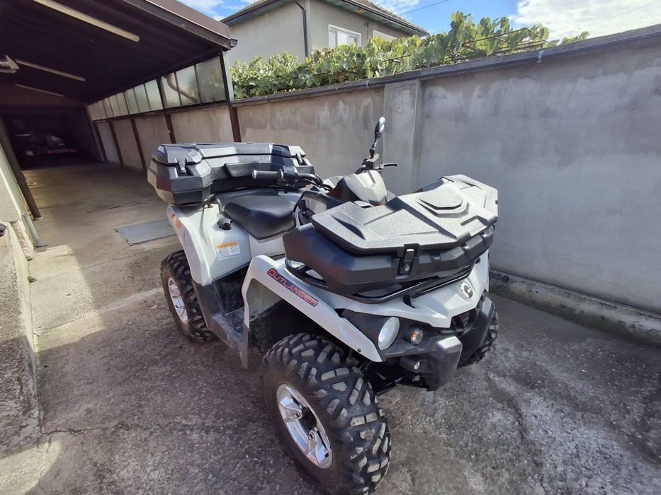 Преден куфар за АТВ - универсален, наличен