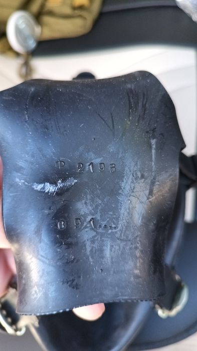 Продам Противогаз ГП 7