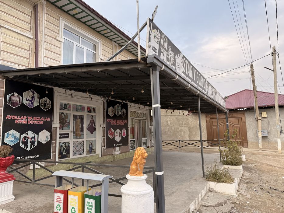 Прдается Навес разборный очень хорошем состаяние