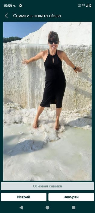 Синьо червена рокля М, Бяла Зара S, Черно бяла,Черна,,Зелена М