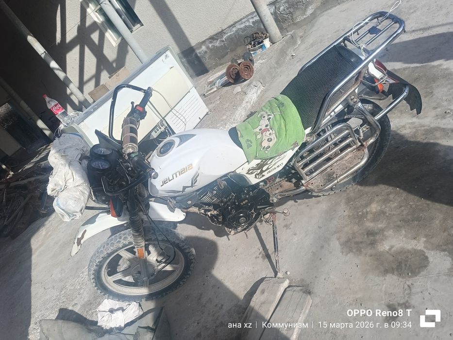 Желмая 250куб сатылады