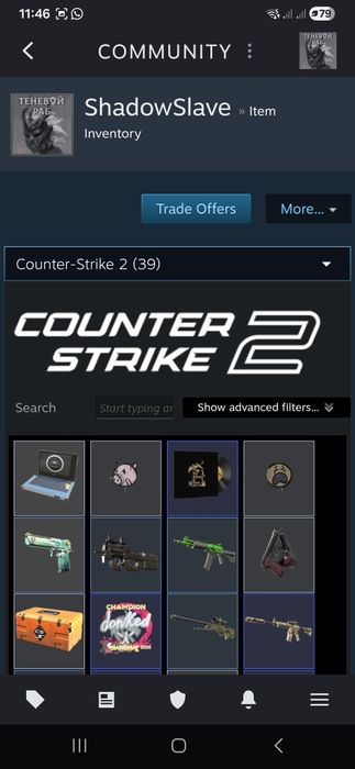 Акаунт steam cs2 prime premier