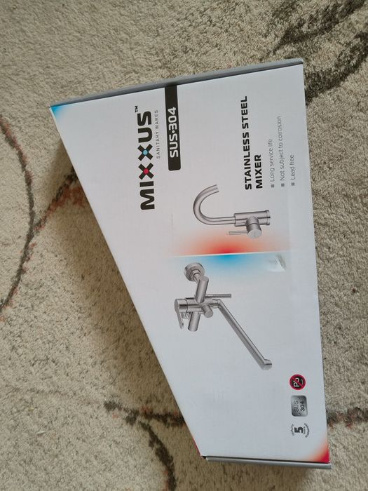 Baterie pentru chiuvetă bucătărie inox, finisaj satinat