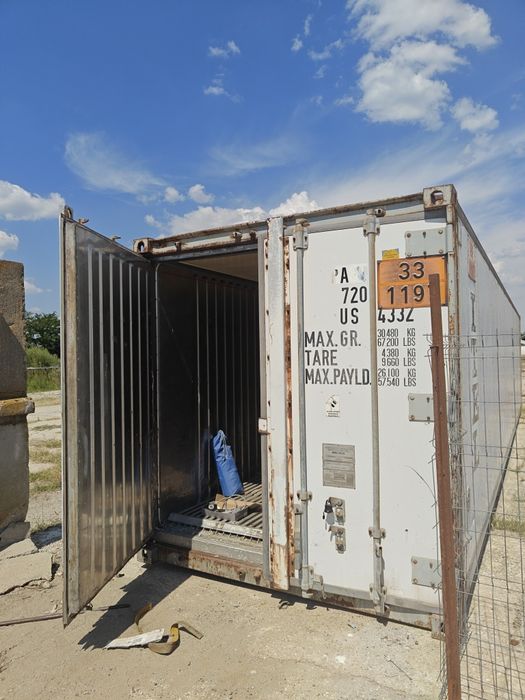Container maritim frigorific 40ft 12m