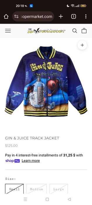 Snoop Dogg Gin & Juice