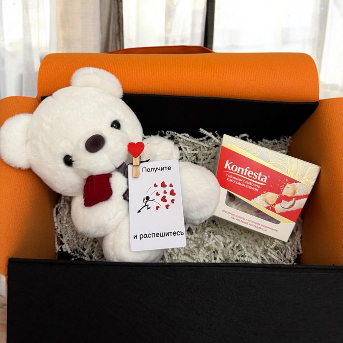 Продам подарочный набор 12500