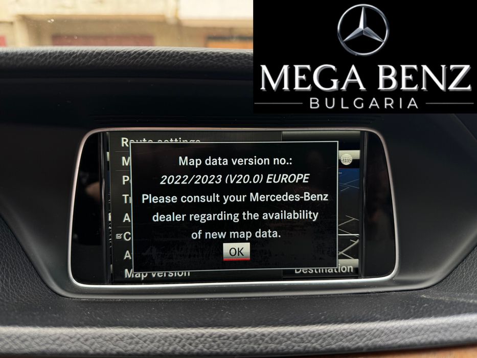 Update Mercedes карти конверсия навигация мерцедес