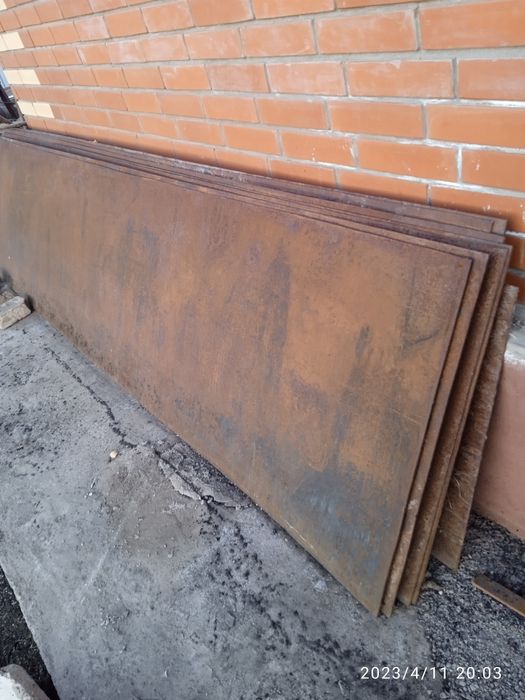 Листовой металл 5 мм