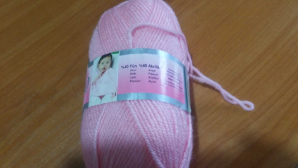 Пряжа для вязания