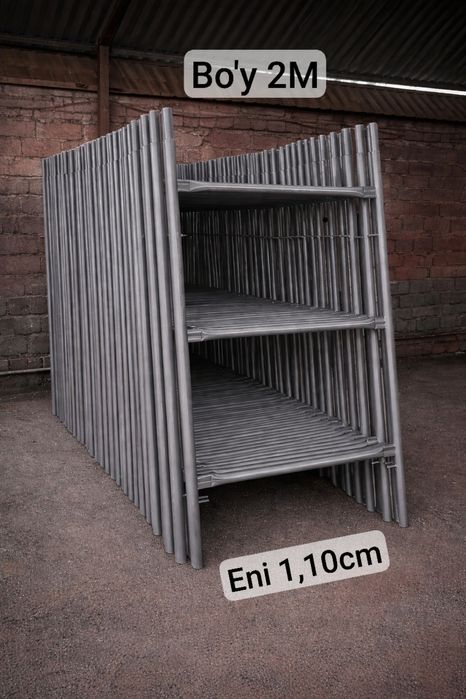 Lesa ijara| Леса аренда 24/7