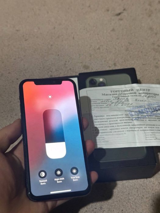 Iphone 11 pro karopkali