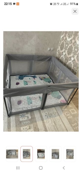 Продам игровой манеж.