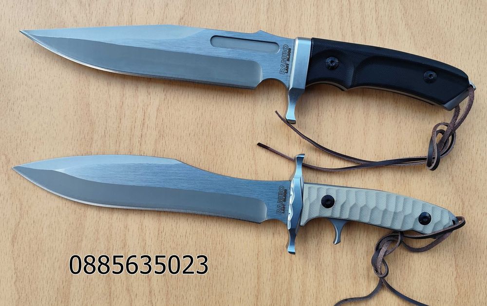 Rambo Last Blood Bowie / Heartstopper