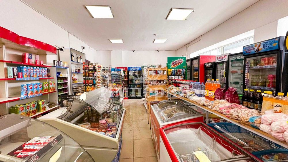 продается магазин Бағашар иперия