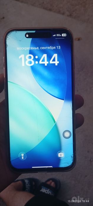iPhone 17 kopiya