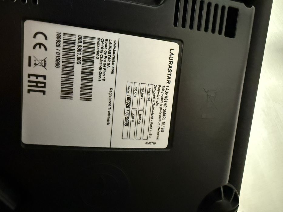 Продам утюг Laurastar