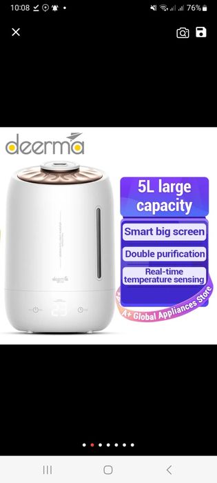 Сенсорную Увлажнитель Deerma 5 литров