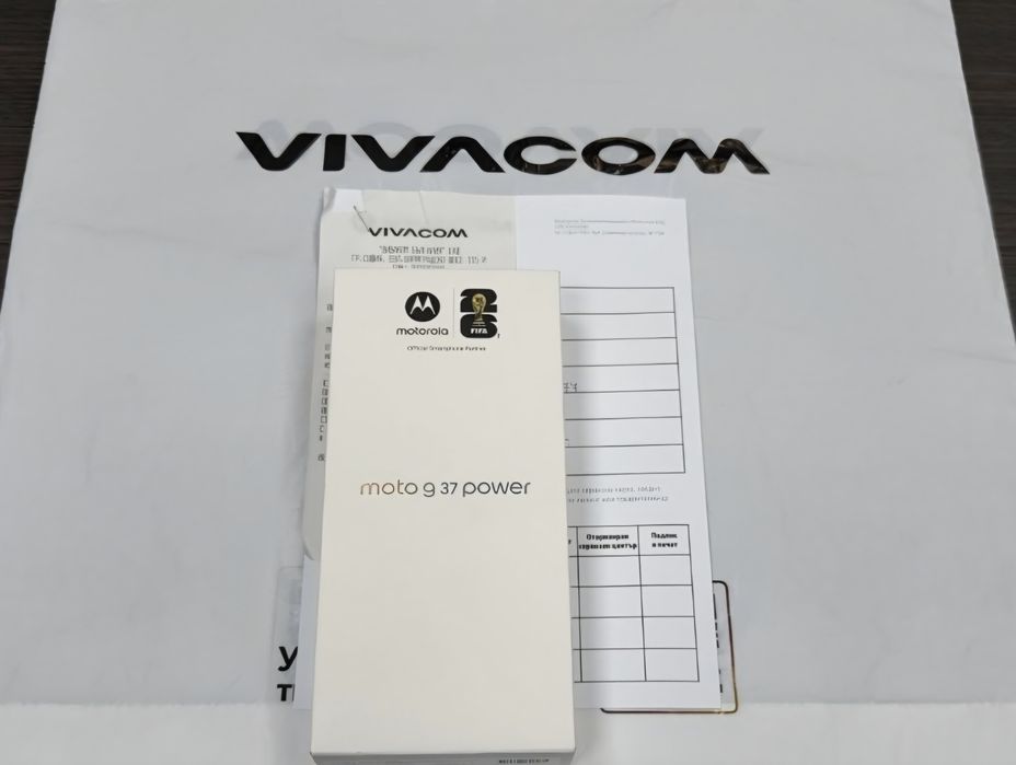 ЗАПЕЧАТАН 128GB Motorola g37 power 5G Гаранция Vivacom 2028г. Grey