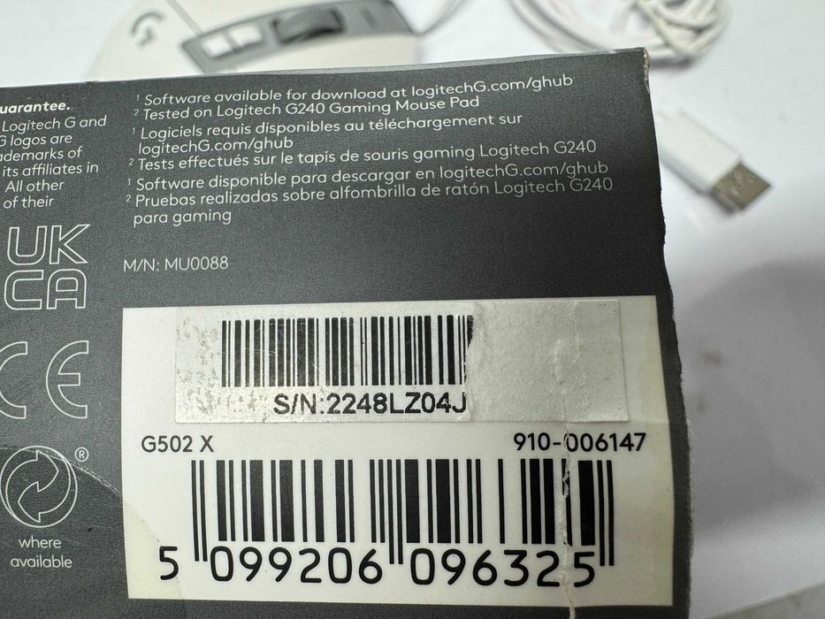 Мишка - Logitech G502 X