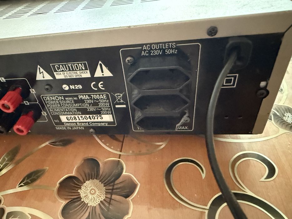Denon PMA-700AE стерео