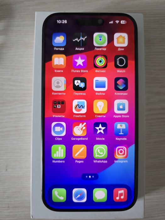 Продам IPhone 15 pro