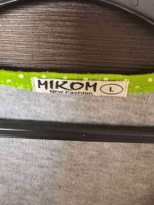 Дрехи за бременни