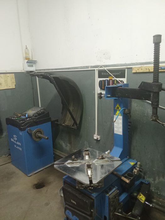 Услуги шиномонтажа